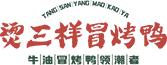 公司LOGO